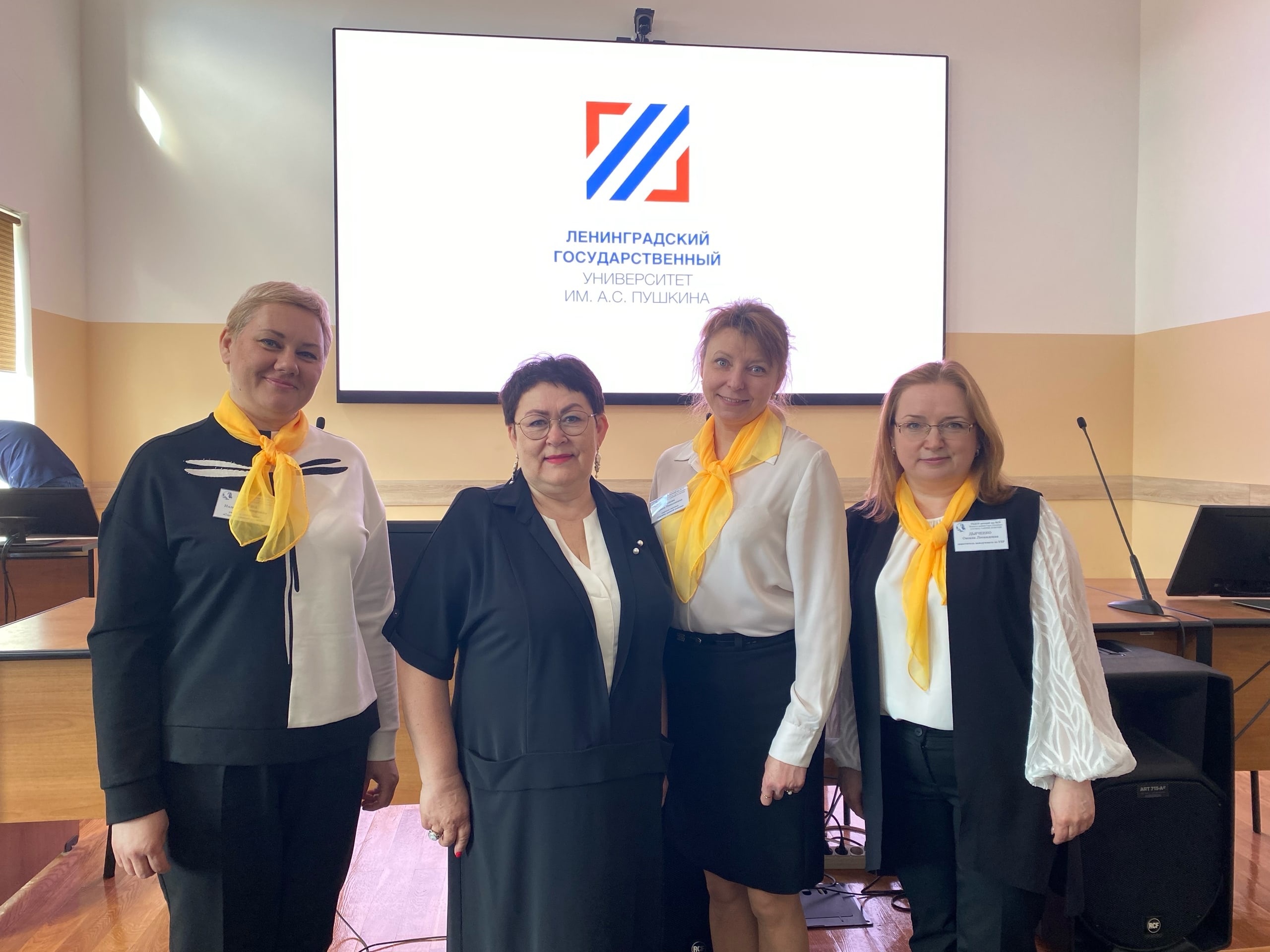 Дьяченко Иванова Кустова