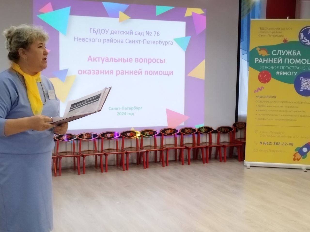 Олейник И
