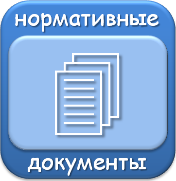 pedagog master11
